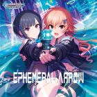 Cover-starlight-9th-03.jpg