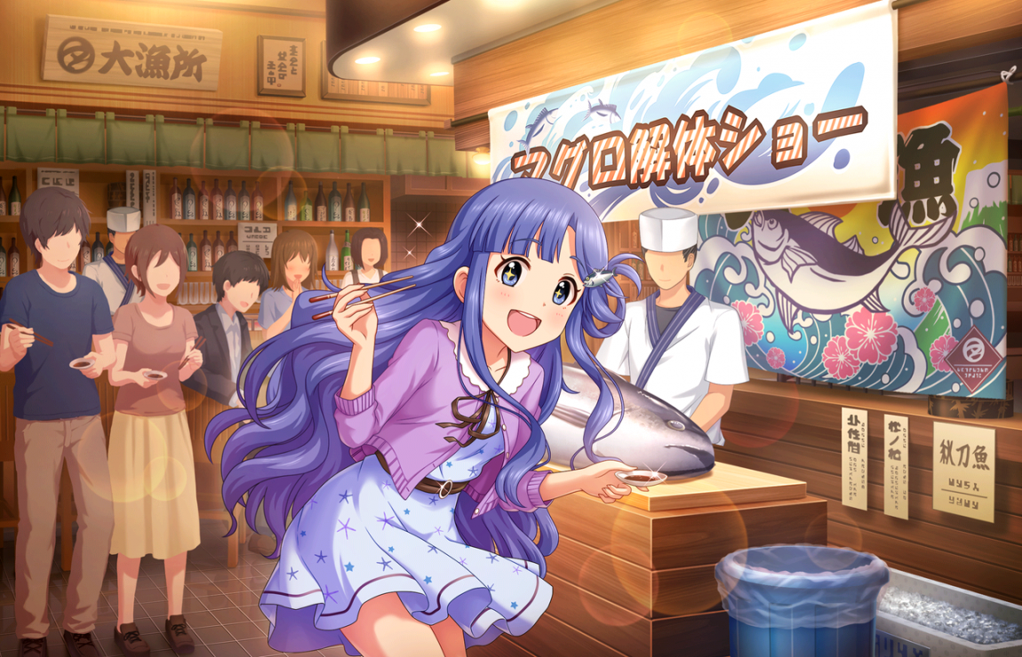 CGSS-Nanami-SR-2.png