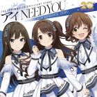 Cover-アイ NEED YOU.jpg