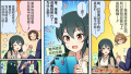 2025年7月21日 (一) 22:12版本的缩略图