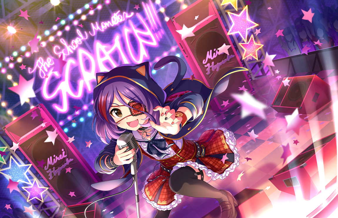 CGSS-Mirei-SSR-4+.png