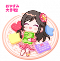 2025年3月30日 (日) 21:54版本的缩略图