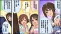 2026年9月2日 (三) 00:25版本的缩略图