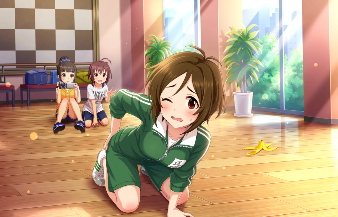 CGSS-Karin-SSR-2.png