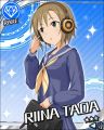 CG-Riina-R-2.jpg