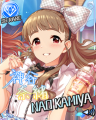 CGSS-Nao-card.png