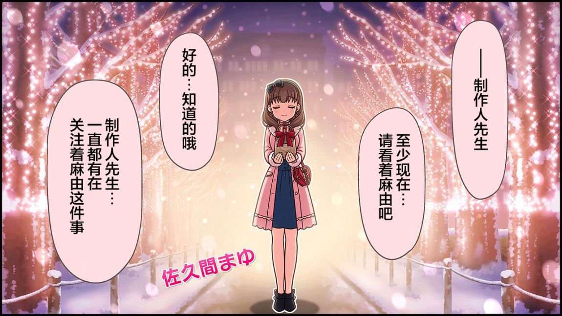 CINGEKI-WIDE-087-1T.JPG