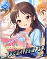 CGSS-Arisu-card.png