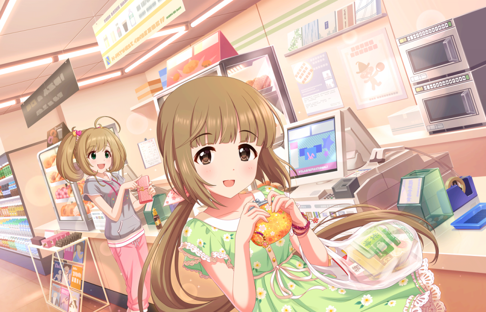 CGSS-Yoshino-SR-3.png