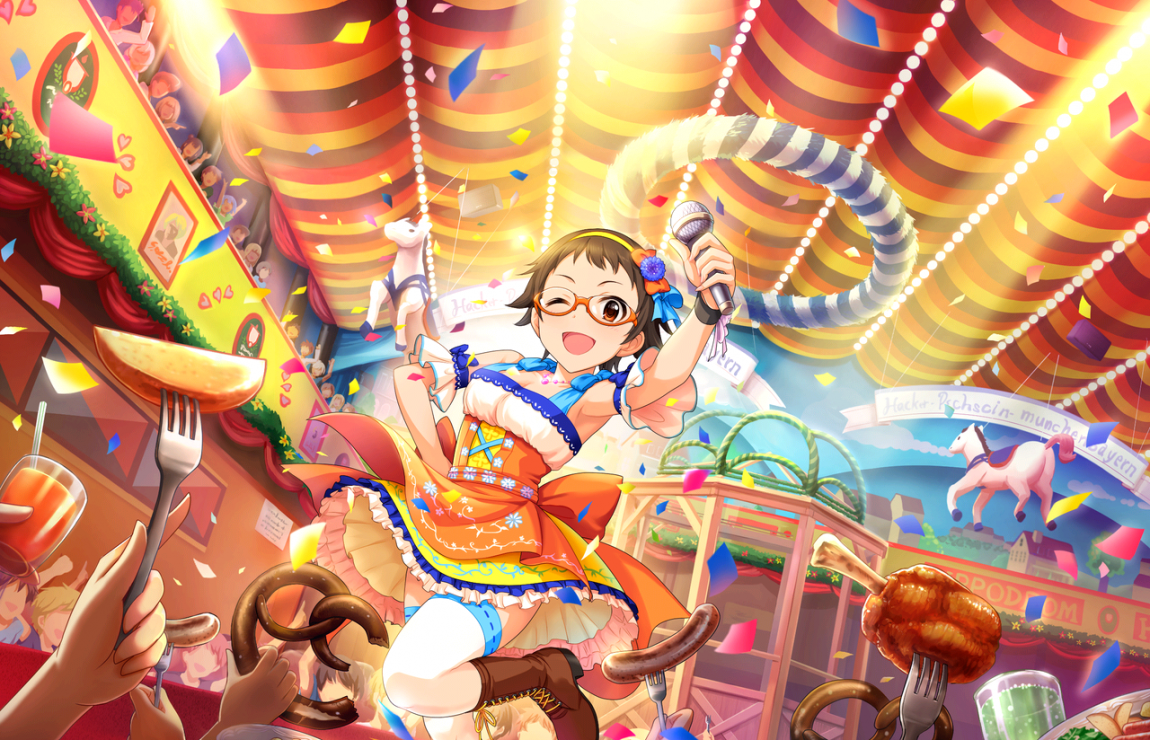 CGSS-Mahiro-SR-1+.png