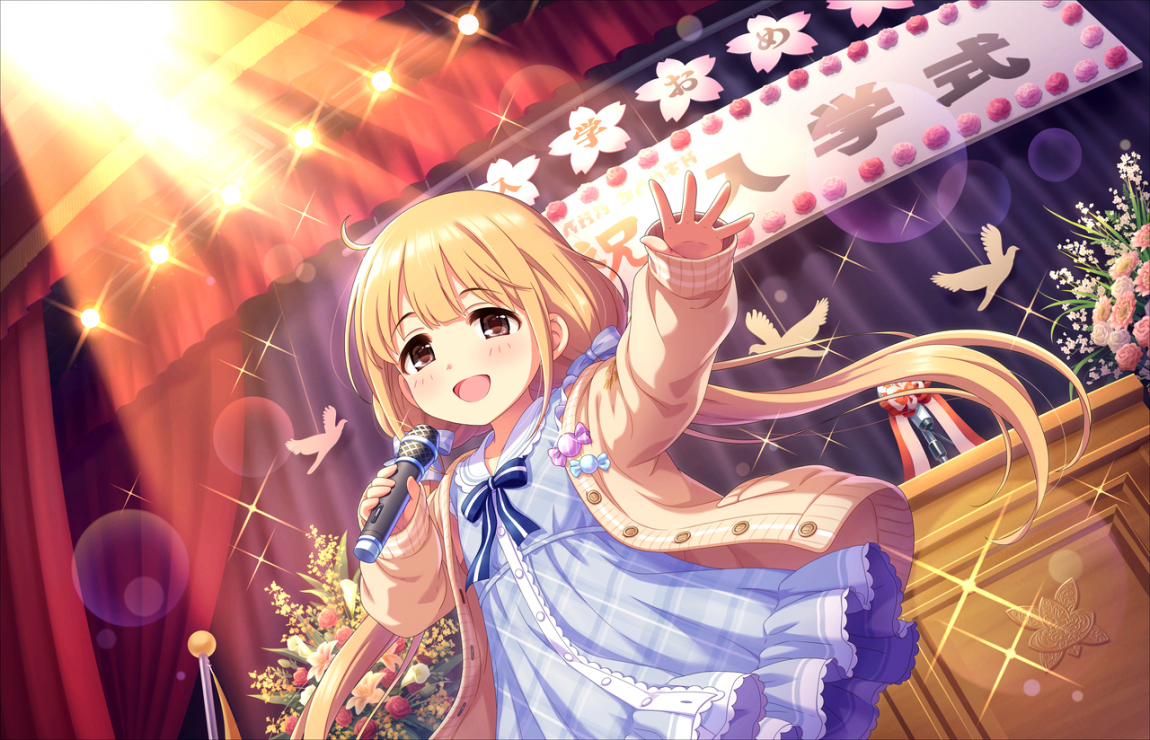 CGSS-Anzu-SSR-4+.png