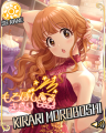 CGSS-Kirari-card.png