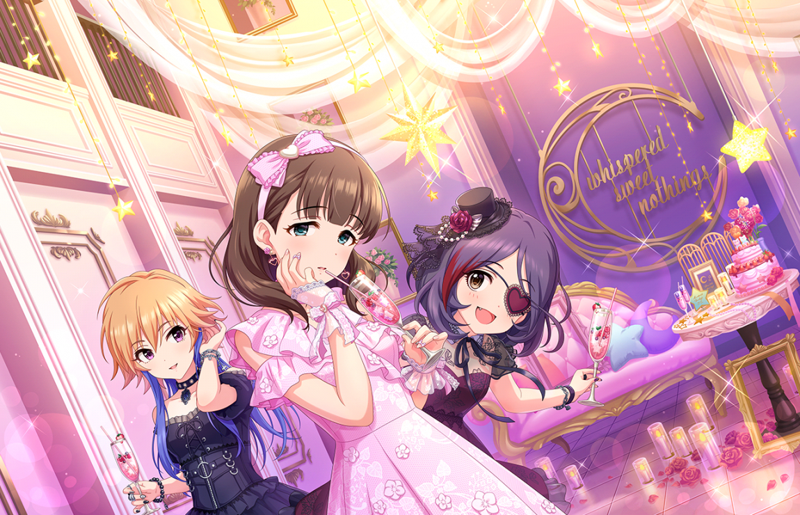 CGSS-Mayu-SSR-6.png