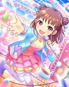 CG-Atsumi-SR-9+.jpg