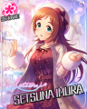 CGSS-Setsuna-card.png