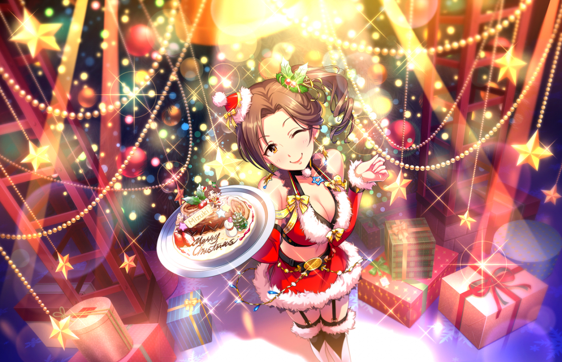 CGSS-Mizuki-SR-5+.png