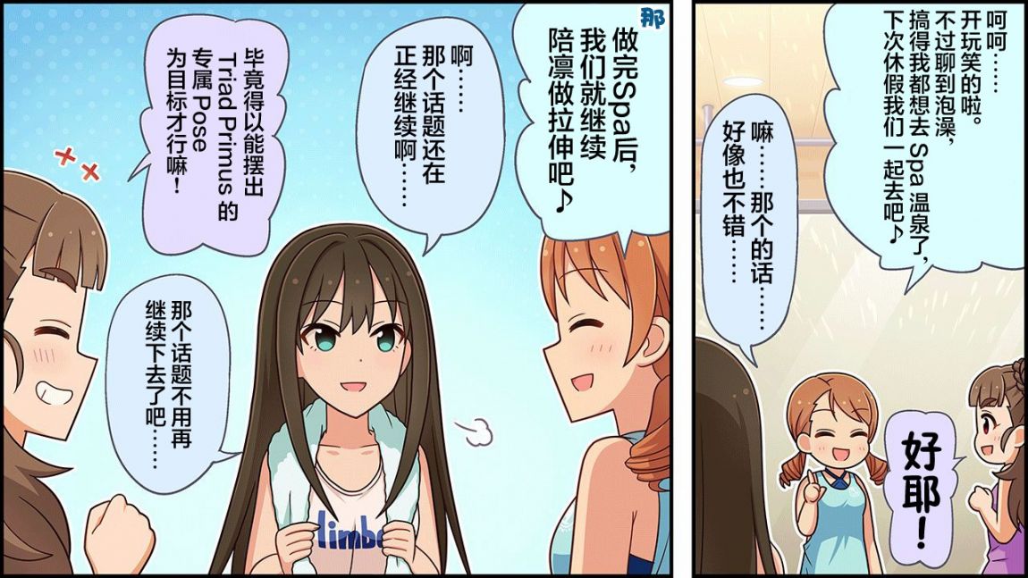 CINGEKI-WIDE-100-3T.JPG