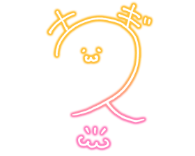 Nagi-sign.png