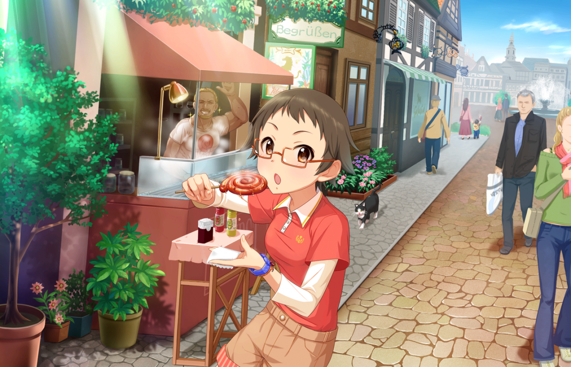CGSS-Mahiro-SR-1.png
