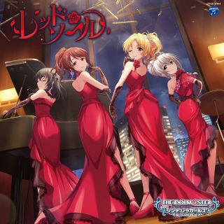 Cover-starlight-5th-14.jpg