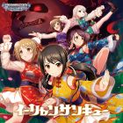 Cover-starlight-9th-06.jpg