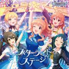 Cover-starlight-9th-07.jpg