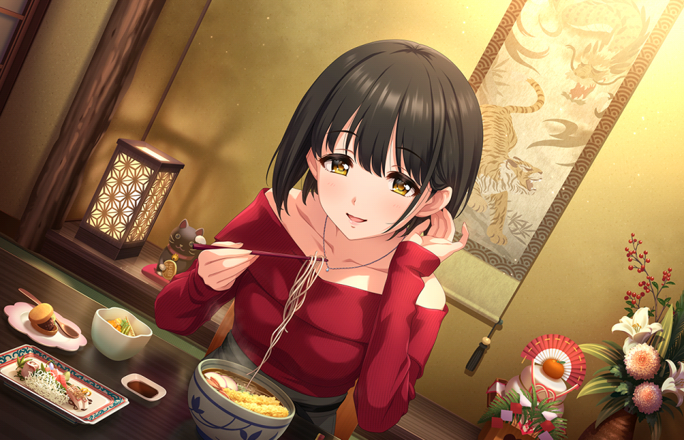 CGSS-Kako-SSR-7.png