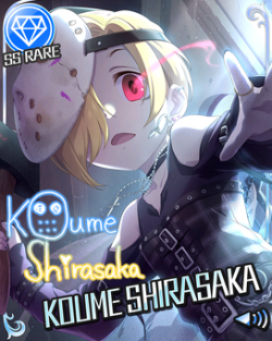 CGSS-Koume-card.png