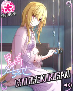 CGSS-Chitose-card.png