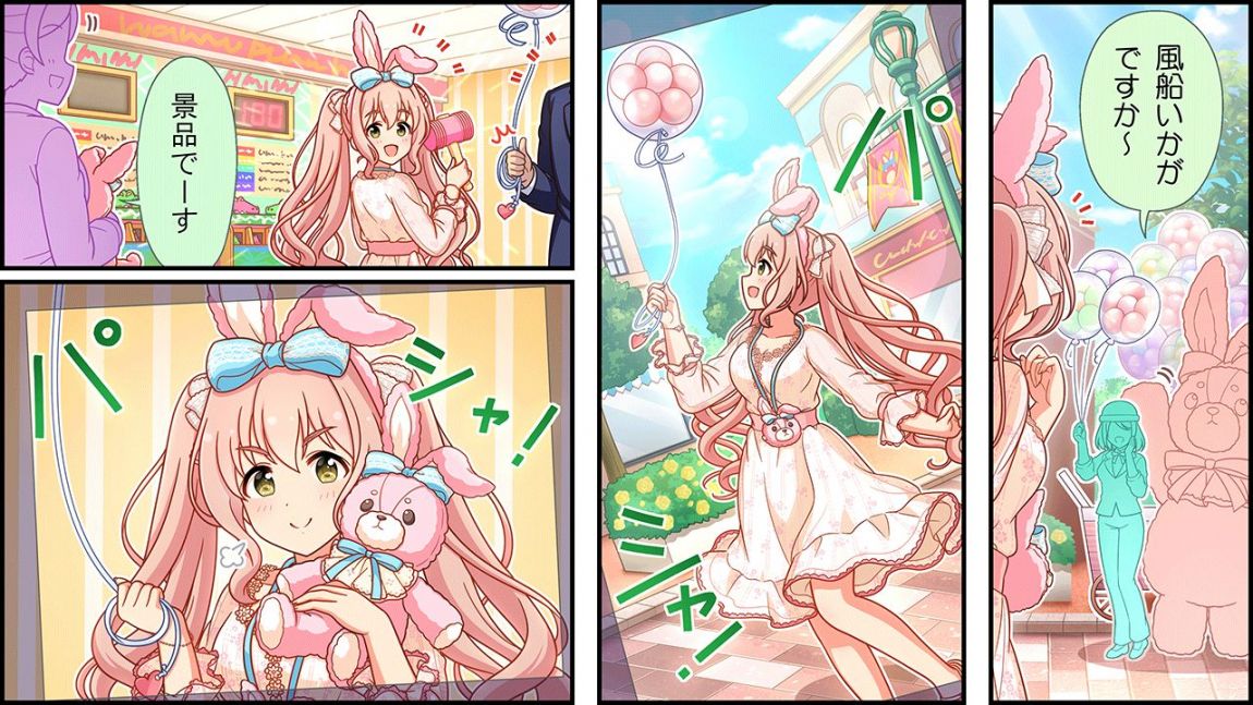 CINGEKI-WIDE-692-2.JPG