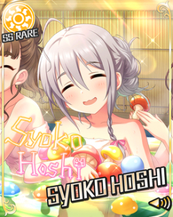 CGSS-Syoko-card1.png