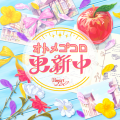 2025年6月10日 (二) 07:43版本的缩略图