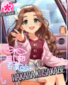 CGSS-Wakaba-card.png