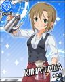 CG-Riina-R-4.jpg