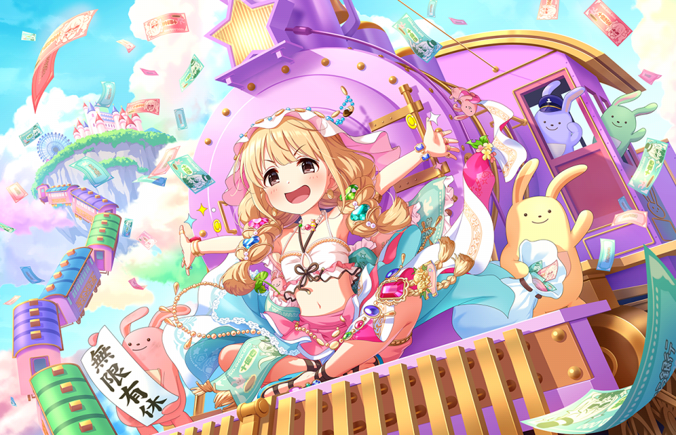 CGSS-Anzu-SSR-9+.png