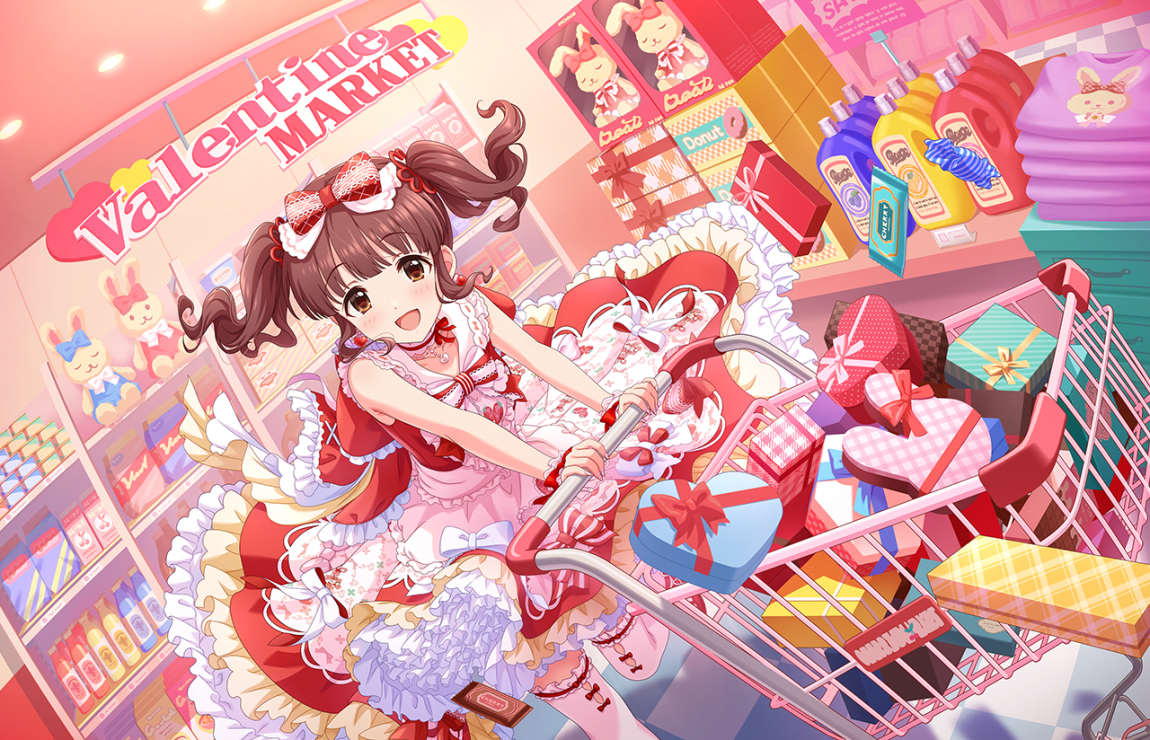 CGSS-Chieri-SSR-8+.png