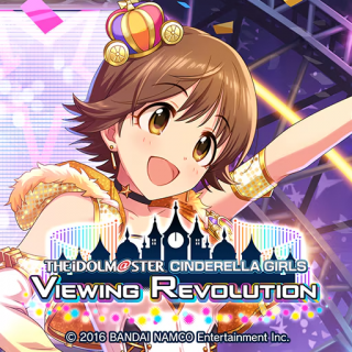 Viewing revolution icon.png