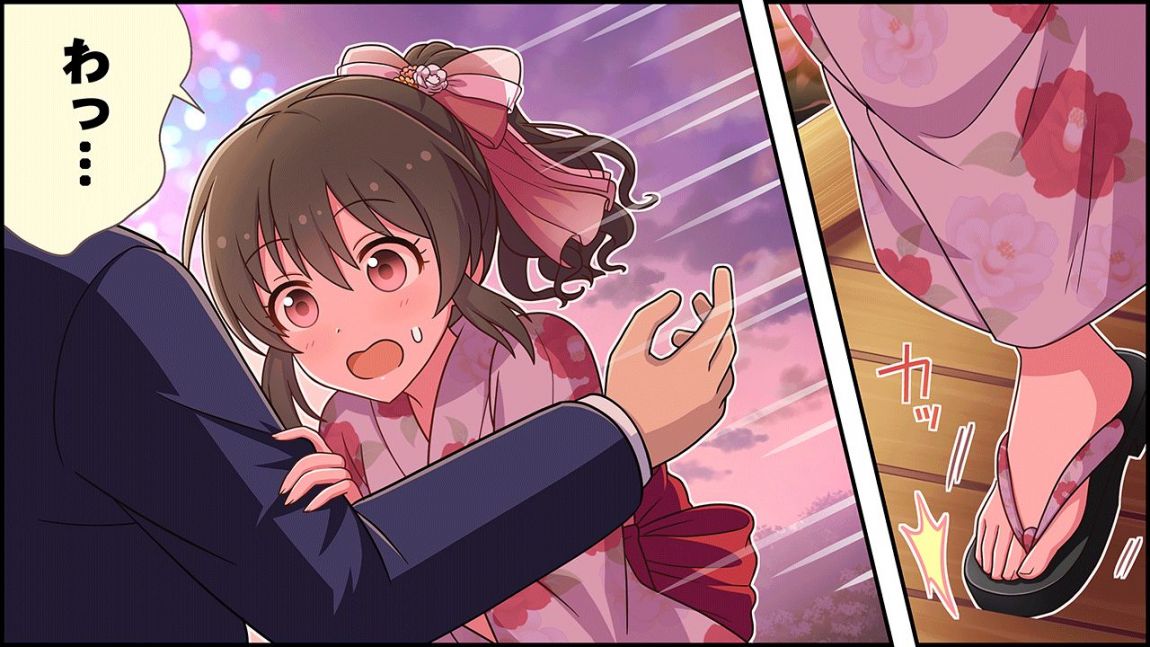 CINGEKI-WIDE-139-2.JPG