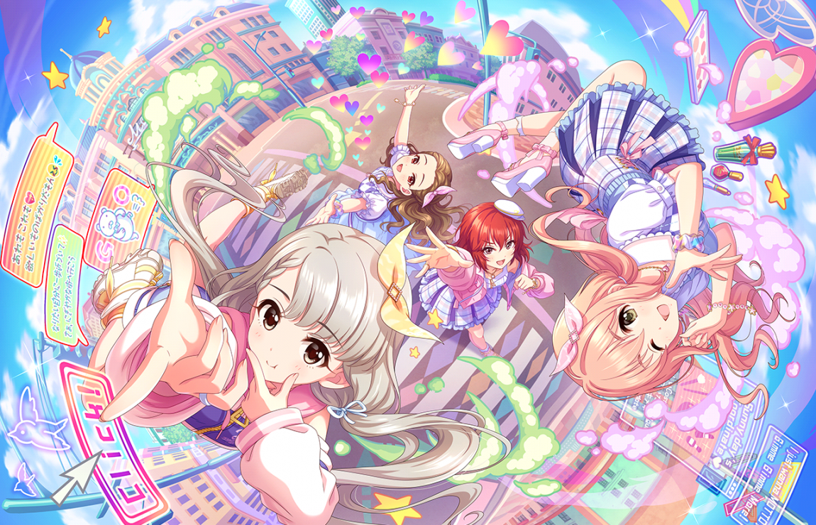 CGSS-Nagi-SR-4+.png