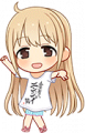 CGSS-Anzu-Puchi-15.png