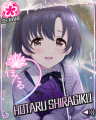 CGSS-Hotaru-card.png