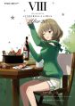 2025年6月9日 (一) 23:27版本的缩略图