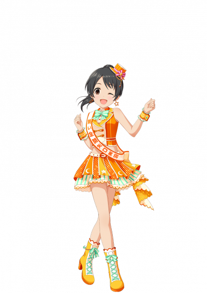 文件:Portrait15thlarge-miu-1.png