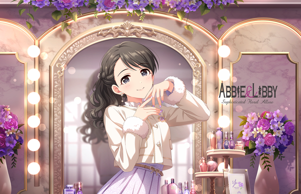CGSS-Nene-SR-5+.png