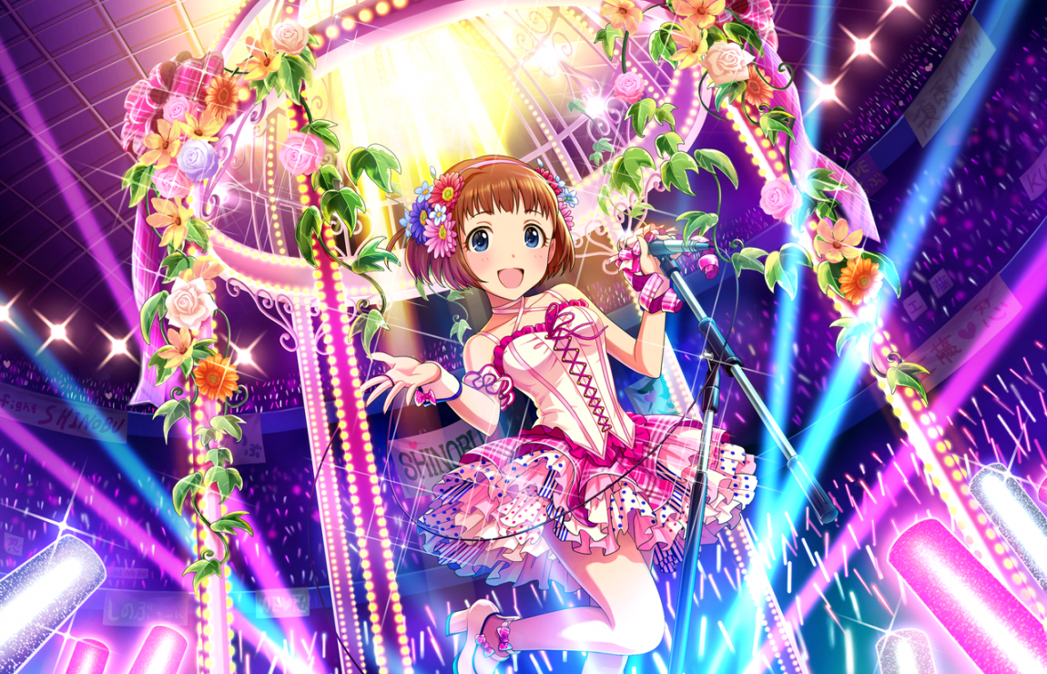CGSS-Shinobu-SR-2+.png