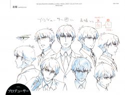 Cg tvanime settei 35.jpg