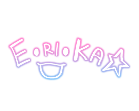 Erika-sign.png