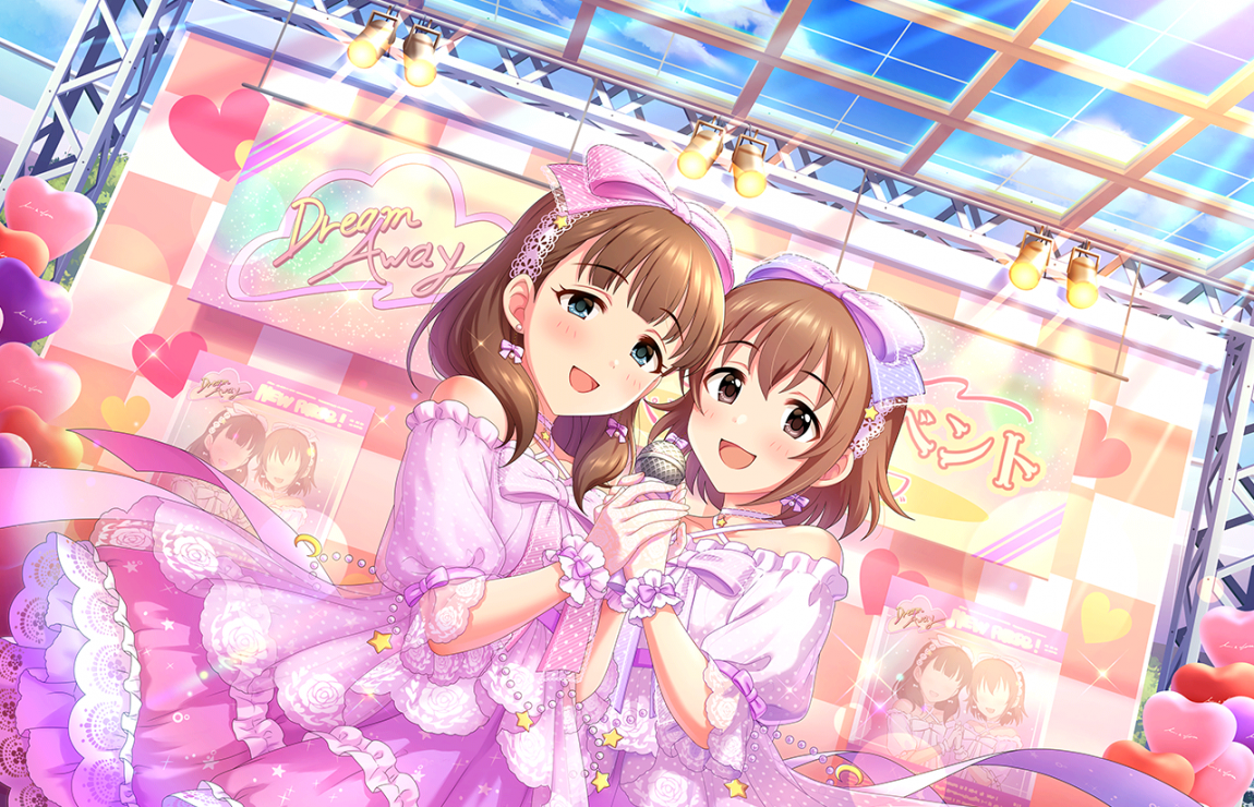 CGSS-Mayu-SR-3+.png