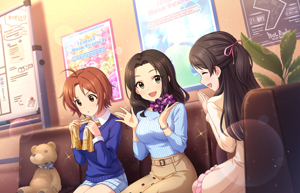 CGSS-Natsumi-SR-4.png