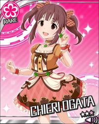 CG-Chieri-R-1.jpg